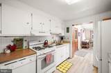314 Walnut Hill Lane - Photo 14