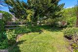 314 Walnut Hill Lane - Photo 26