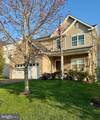267 Ann Drive - Photo 2