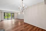 15107 Interlachen Drive - Photo 4
