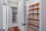 15107 Interlachen Drive - Photo 8