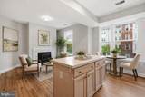502 King Farm - Photo 13