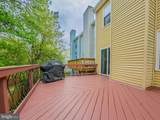870 Bayridge Drive - Photo 38