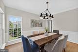 13521 Sanderling Place - Photo 6