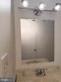 29 Redare Court - Photo 18