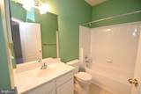 2133 Clark Place - Photo 12