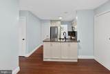 3226 Peverly Run Road - Photo 13