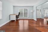 3226 Peverly Run Road - Photo 8