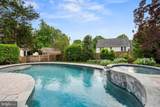 2910 Gray Street - Photo 40