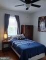 1407 Beech Street - Photo 12