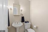 8065 Crimson Leaf Court - Photo 18