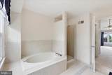8065 Crimson Leaf Court - Photo 23
