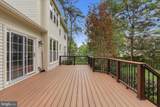 8065 Crimson Leaf Court - Photo 37