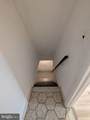 7216 Hegerman Street - Photo 13