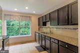 47 Clark Lane - Photo 12