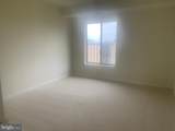 6001 Arlington Boulevard - Photo 11