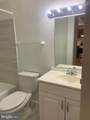 6001 Arlington Boulevard - Photo 7