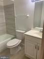 6001 Arlington Boulevard - Photo 8