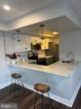 422 Park Place - Photo 4