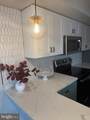 422 Park Place - Photo 5