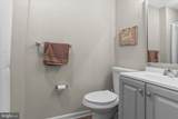 10 Logan Heights Road - Photo 26