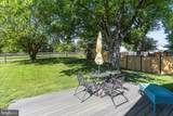 10 Logan Heights Road - Photo 28