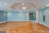 2033 Windrow Drive - Photo 10
