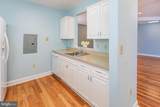 2033 Windrow Drive - Photo 11