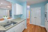 2033 Windrow Drive - Photo 13
