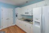 2033 Windrow Drive - Photo 15