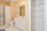2033 Windrow Drive - Photo 20