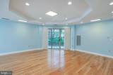 2033 Windrow Drive - Photo 9