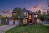 63 Rutherford Circle - Photo 2