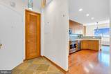 55 Ocean Ave. - Photo 5