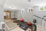 19201 Forest Brook Road - Photo 23