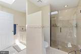 19201 Forest Brook Road - Photo 34