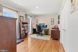 19201 Forest Brook Road - Photo 40