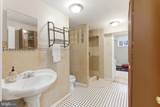19201 Forest Brook Road - Photo 46