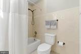 19201 Forest Brook Road - Photo 48