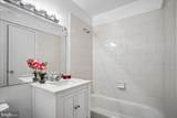 204 Park Terrace Court - Photo 8