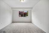 204 Park Terrace Court - Photo 9