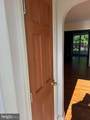 25 Kemper Avenue - Photo 12