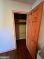 25 Kemper Avenue - Photo 25