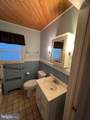 25 Kemper Avenue - Photo 27