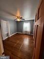 25 Kemper Avenue - Photo 29