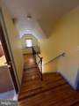 25 Kemper Avenue - Photo 32