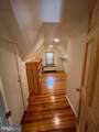 25 Kemper Avenue - Photo 39