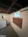 25 Kemper Avenue - Photo 45