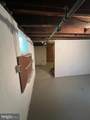 25 Kemper Avenue - Photo 46