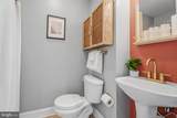 2417 Saint Paul Street - Photo 34
